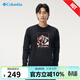 Columbia哥倫比亞長(cháng)袖男款t恤秋冬運動(dòng)戶(hù)外圓領(lǐng)印花套頭衛衣AE3817 009 XL