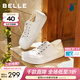 百麗（Belle）簡(jiǎn)約素色帆布鞋女2026春季新款輕便可兩穿休閑板鞋B3036AM6 米白色 37