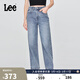 Lee25秋冬新品428懶懶褲舒適高腰直腳五袋款設計淺藍色女牛仔褲