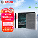 博世（BOSCH）空調濾芯濾清器4898寶馬5系530Li/535Le/525Li/7系740Li/X5/X6/X7