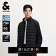 杰克·瓊斯（JACK&JONES） 男裝羽絨服加厚外套簡(jiǎn)約時(shí)尚寬松男款立領(lǐng)鴨絨流行上衣225323007