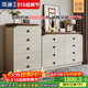 簡(jiǎn)瀾奶油風(fēng)實(shí)木斗柜中古客廳臥室床尾儲物高級感抽屜沙發(fā)收納柜五斗柜 胡桃色+卡其色-八斗柜 E0級實(shí)木