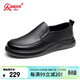強人商務(wù)休閑男鞋頭層牛皮加大碼寬頭皮鞋不易擠腳 JDA87580 黑 47碼