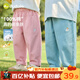 嘟嘟家兒童褲子純棉春季寶寶親膚工裝褲男童休閑褲寬松女童長(cháng)褲 粉色100