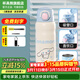 杯具熊兒童三用保溫杯學(xué)生旅行車(chē)載水杯送禮物女生便攜吸管杯子 分倉保溫杯-大耳狗玉桂狗530ml