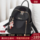 viney雙肩包女新款時(shí)尚牛津布背包戶(hù)外出游旅行包大容量電腦包百搭書(shū)包 【黑色】送老婆女朋友高級感實(shí)用 高顏值休閑旅游運動(dòng)包登山包