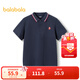 巴拉巴拉男童t恤童裝夏裝兒童短袖中大童休閑polo衫涼感 深藍80821-208224117103 常規 130cm