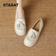 星期六一腳蹬樂(lè )福鞋女款2026新款春季粗跟平底單鞋通勤厚底小皮鞋 米白色 37 (235mm) 標準碼