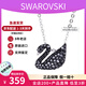 施華洛世奇（SWAROVSKI）天鵝項鏈系列 優(yōu)雅魅力鎖骨鏈 生日38節七夕禮物送女友時(shí)尚飾品 小號銀鏈黑天鵝  5347330