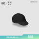 GRC桀驁無(wú)盡騎行帽BLACK CLASSIC自行車(chē)騎行防曬小布帽頭盔內襯帽 黑色