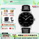 天梭（TISSOT）【咨詢(xún)優(yōu)價(jià)】瑞士手表魅時(shí)系列日歷自動(dòng)機械皮鋼帶男表 黑盤(pán)皮帶T109.407.16.051.00