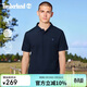 添柏嵐（Timberland）T恤男戶(hù)外運動(dòng)休閑時(shí)尚舒適透氣POLO衫上衣A24H2 深藍寶石 M