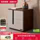 全友家居 臥室床頭收納柜儲物柜新中式置物落地小柜子家具