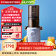 惠人（HUROM）原汁機榨汁機家用汁渣分離水果機果蔬榨汁機無(wú)網(wǎng)大口徑韓國進(jìn)口 【迷你款】H310A-BIC04(BL)淺藍