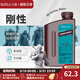 三綠3D打印耗材剛性光敏樹(shù)脂高精度高流動(dòng)易打印光固化LCD波長(cháng)405nm通用適用黑格縱維愛(ài)樂(lè )酷普羅森 剛性白色 1KG