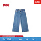 Levi's李維斯女士美式復古BAGGY寬松直筒休閑簡(jiǎn)約舒適牛仔褲 中藍色 26 (31)