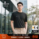 比音勒芬【進(jìn)口速干防曬面料】夏季男士休閑上衣工裝風(fēng)百搭短袖圓領(lǐng)T恤