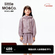 little MO&Co.小酒窩同款防曬衣 little moco童裝25夏新款女童連帽長(cháng)袖夾克外套