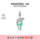 潘多拉（PANDORA）王者榮耀 x Pandora瑤林中鹿吊飾綠色夜光小鹿diy串珠生日禮物