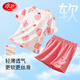 浪莎（LangSha）兒童睡衣女童夏季薄款純棉中大童少女家居服短袖套裝 粉色小熊150
