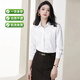 特洛曼【暗扣免燙】白色襯衫女長(cháng)袖職業(yè)正裝氣質(zhì)休閑抗皺工裝工作服襯衣