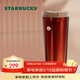星巴克（Starbucks）開(kāi)運紅款 徽章保溫保冷杯473ml