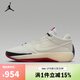 耐克（NIKE）【滔搏運動(dòng)】男女AIR JORDAN 40 GO PF籃球鞋 IQ4088-100 42