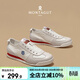 夢(mèng)特嬌（MONTAGUT）輕奢男鞋運動(dòng)休閑鞋2026春季新款套腳一腳蹬板鞋透氣男士阿甘鞋