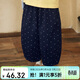 LUSON【精梳棉】小O寶Okids童裝寶寶休閑波點(diǎn)闊腿褲女2025秋女童直筒褲