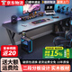 一棵檸檬電腦桌電競桌臺式家用電競游戲桌家用書(shū)桌辦公書(shū)桌簡(jiǎn)約書(shū)房寫(xiě)字桌 黑色碳纖維特厚25mm純松木芯生態(tài)環(huán)保桌面 140*75*75cm【二段分板】