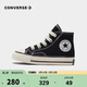Converse 匡威小童親膚透氣帆布鞋高幫帆布鞋1970s經(jīng)典嬰童童鞋
