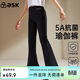 ASK JUNIOR2026春女童瑜伽修身褲緊身青少年運動(dòng)喇叭褲兒童長(cháng)褲 黑色 140