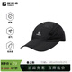 探路者（TOREAD）速干帽防曬棒球帽蝶影仿生遮陽(yáng)帽簡(jiǎn)約百搭超輕速干帽子大牌奧萊 黑色（帽圍57CM） 均碼