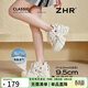 ZHR厚底老爹鞋女夏季內增高網(wǎng)洞透氣女鞋百搭休閑鞋女KS55E 米色  38