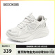 斯凱奇（Skechers）糕糕鞋女鞋春季復古老爹鞋厚底增高運動(dòng)鞋百搭休閑鞋117521