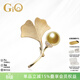 GiO珠寶 南洋金珍珠胸針18K金銀杏葉胸針送老婆 18K金 珍珠9-10mm