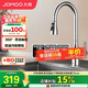 九牧（JOMOO）廚房水龍頭冷熱雙控三功能抽拉304不銹鋼水槽洗菜盆抽拉龍頭33178
