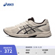 亞瑟士ASICS男鞋網(wǎng)面跑鞋緩震透氣運動(dòng)鞋輕量跑步鞋GEL-CONTEND 4 T8D4Q 灰色/灰色 40.5