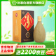 汾酒杏花村白酒 紫砂汾酒 升級版 股份公司 清香型 53度 475mL 1盒