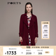 PORTS 寶姿女裝長(cháng)袖中長(cháng)風(fēng)衣LM9T009NWT008 赤霞珠 M (6)