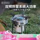 火楓（FIRE-MAPLE）擎天2分體式氣爐 戶(hù)外爐具露營(yíng)裝備燃氣卡式爐頭便攜大功率猛火灶