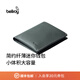Bellroy【折扣】Note Sleeve 皮革短夾男士RFID防盜刷錢(qián)包卡包 墨灰綠（防盜刷）