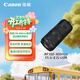 佳能（Canon）RF100-400mm F5.6-8 IS USM 輕巧便攜、覆蓋400mm焦距的超遠攝變焦鏡頭