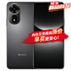 華為（HUAWEI）華為5G智選 Hi nova12se 全網(wǎng)通5G 66W超級快充鴻蒙生態(tài)系統4500mAh大電池5G智選華為手機 曜金黑 256GB