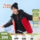 安踏兒童羽絨服男童裝25年冬戶(hù)外三防雪殼熱返IV保暖防風(fēng)加厚上衣外套 【熱返IV雪殼】夢(mèng)幻黑/經(jīng)典紅-3 165 cm