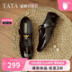 他她（TATA）超?，旣愓湫畯凸臫字帶平底單鞋 黑色 39
