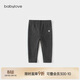 babylove寶寶打底褲秋冬季保暖加絨褲純色百搭直筒褲子男女寶寶彈力休閑褲