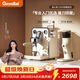 格米萊(Gemilai)貓頭鷹G3006家用半自動(dòng)咖啡機【咖磨套裝】G3006象牙白+G9010B象牙白