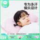 良良（liangliang）嬰兒枕頭6個(gè)月以上動(dòng)態(tài)定型枕0-6歲兒童枕頭護型排汗透氣抑菌四季 經(jīng)典款 0-3歲·嘟嘟熊 單苧麻枕套 【科學(xué)護型】