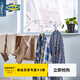 宜家（IKEA）MULIG穆利格晾衣架室內戶(hù)外現代北歐收納晾鞋架衣架桿學(xué)生宿舍 白色 其他